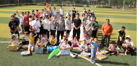 兒童1.png 兒童1.png