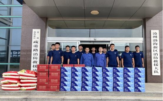 30204728xley.png 30204728xley.png