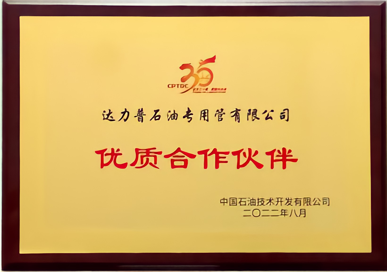 你我當年_照片修復_1663489214.jpg 你我當年_照片修復_1663489214.jpg