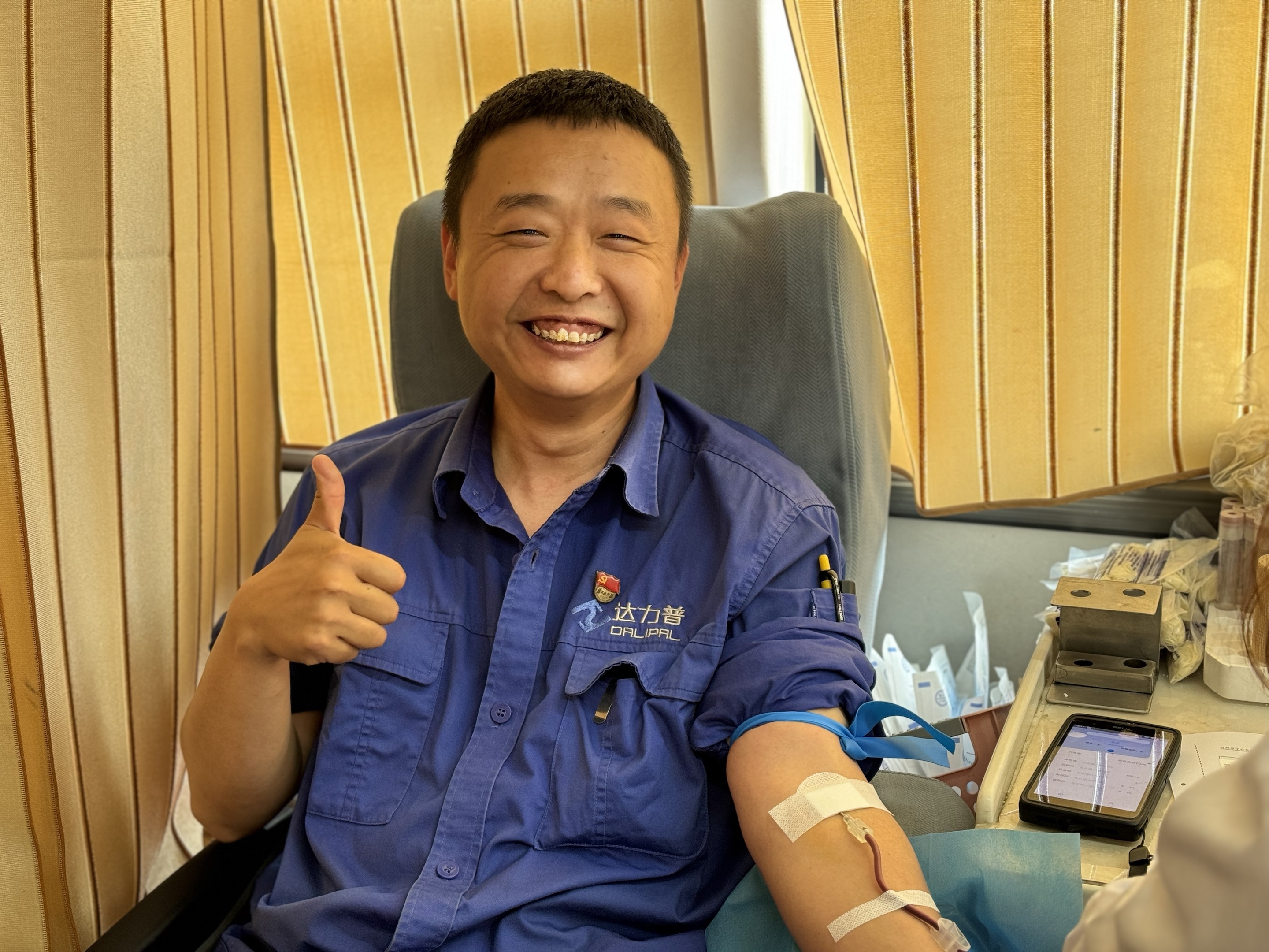 8bfc7bfa-897c-4dd8-b7cd-a8078598d867.jpg 8bfc7bfa-897c-4dd8-b7cd-a8078598d867.jpg