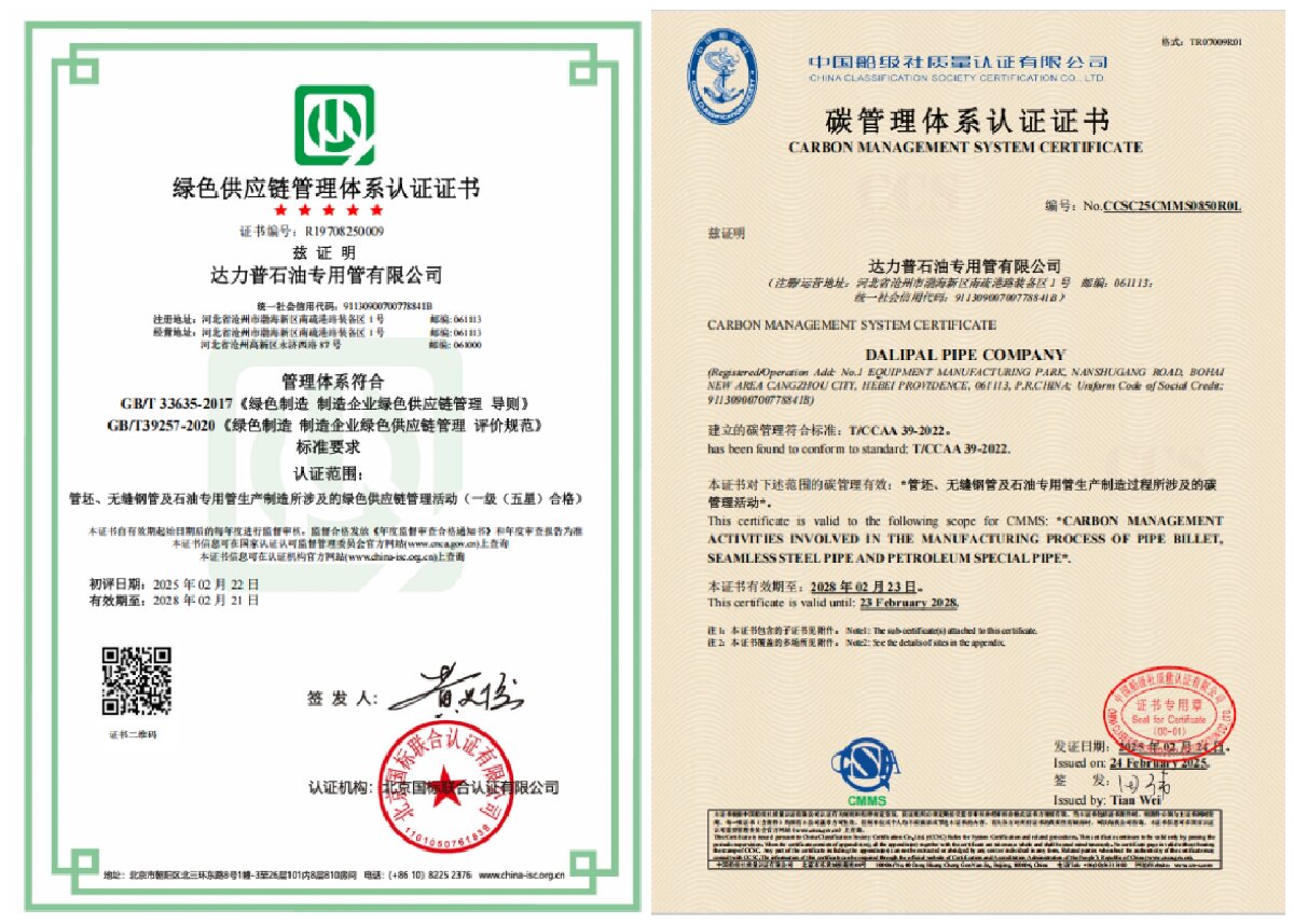 未命名.jpg 未命名.jpg