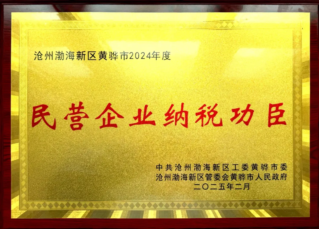 圖片1.png 圖片1.png